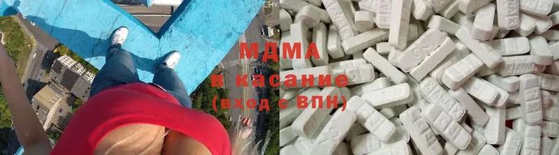 МДМА VHQ  Лесной 